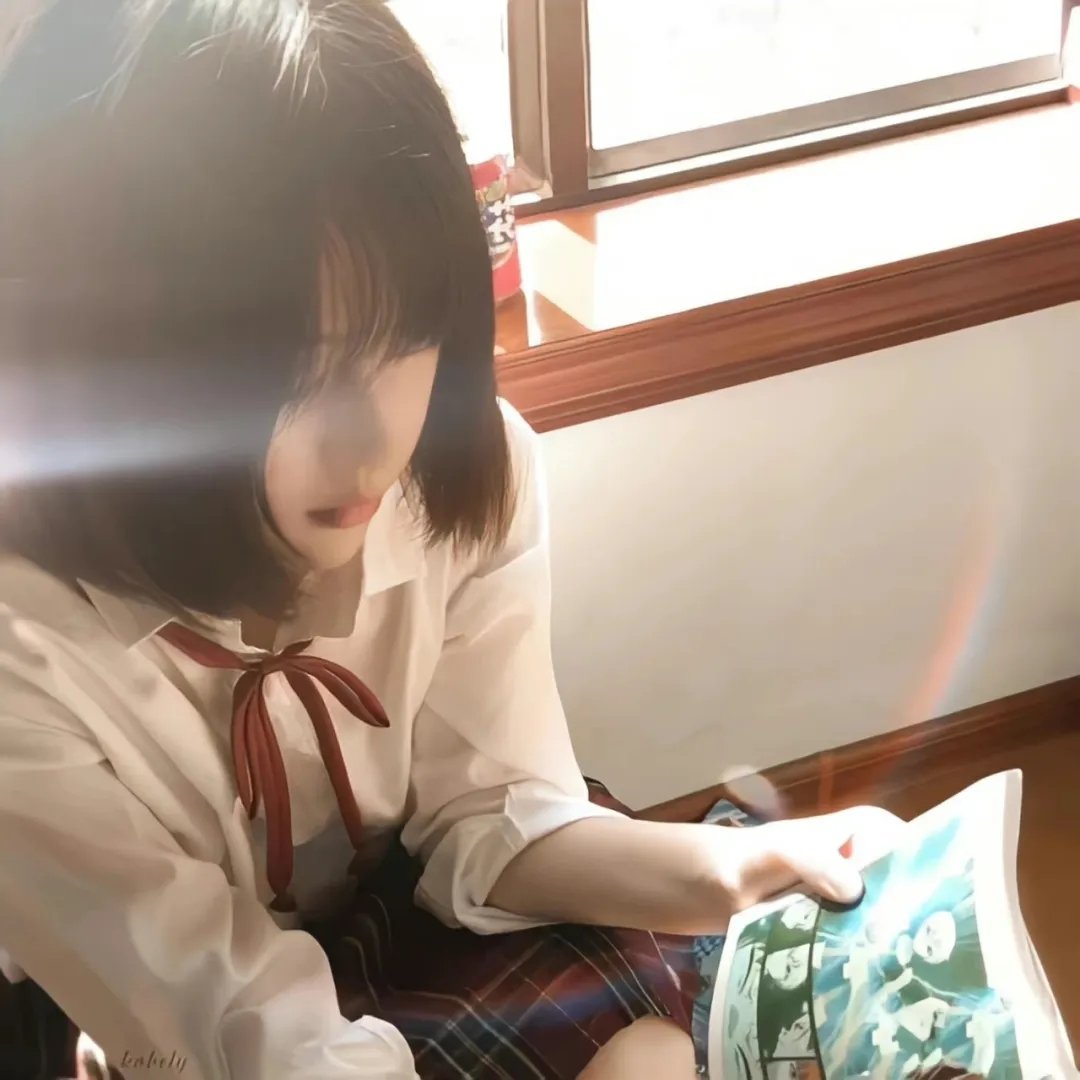 平淡生活