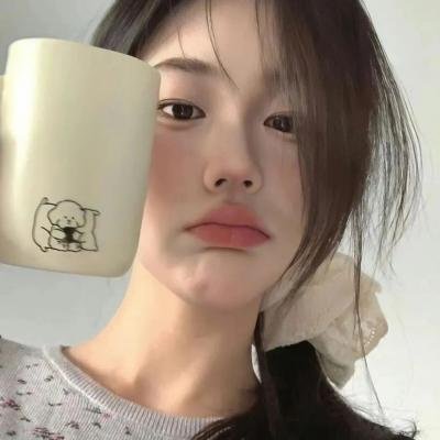 蔓延